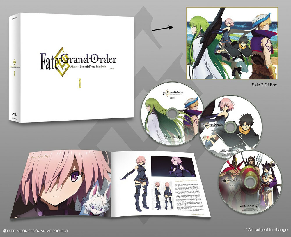Fate/Grand Order Absolute Demonic Front Babylonia Box Set I BLURAY