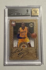 2012-13 Panini Elite Kobe Bryant Kevin Durant Passing The Torch Auto #8/49! 1/1!