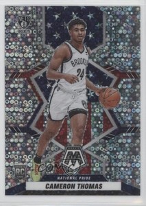 2021 Mosaic National Pride Fast Break Silver Prizm Cameron Thomas #255 Rookie RC