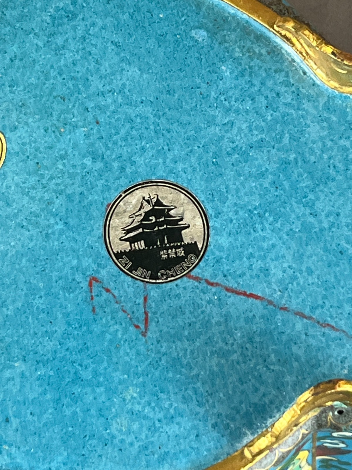 Picture 18 of 20