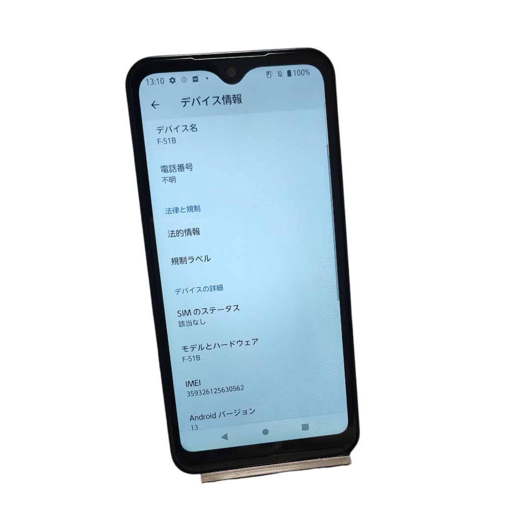 Fujitsu Arrows We 5G F-51B Navy 64GB 4GB RAM Factory Unrocked
