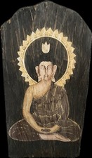 Wooden Buddha Wall Hanging