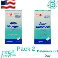 2 BOX Anti-diarrheal Medicine 2mg Tablets Quality Plus EXP 12/26