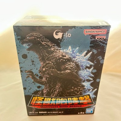''Godzilla-1.0'' Monster Roar Godzilla (2023) Ver.2 Heat Ray Emission Ver.
