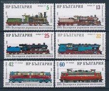 [123360] Bulgaria 1988 Railway train eisenbahn locomotive  MNH