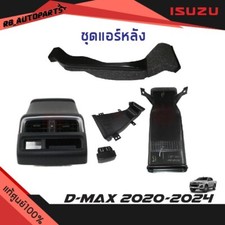 Air Conditioner Rear Ventilation Panel Cover Fits For Isuzu D-Max 2020-2024 OEM