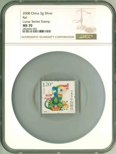 2008 China Medal 3g Silver Rat Lunar Series Stamp Coin NGC MS70