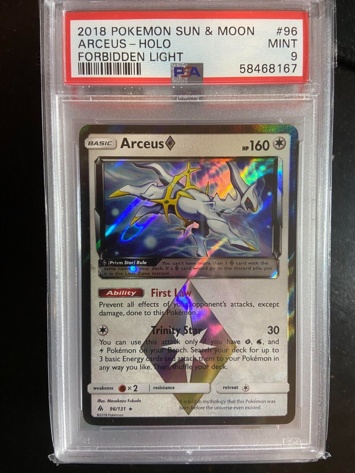 Picture 1 of 1