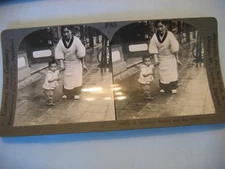 Keystone View Company P80 A Japanese Mother and her Baby 34434 Japan