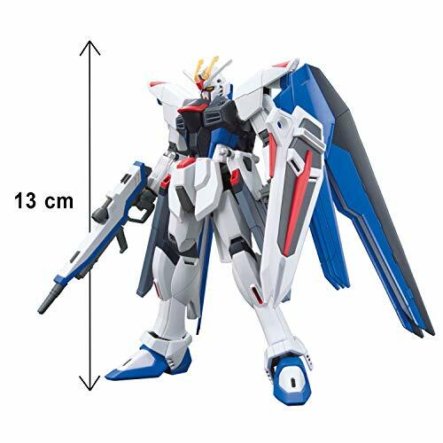 HGCE 192 Mobile Suit Gundam Seed Freedom Gundam 1/144 | eBay