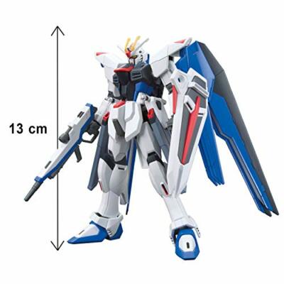 HGCE 192 Mobile Suit Gundam Seed Freedom Gundam 1/144 | eBay