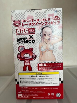 Super Sonico Race Queen Figure Gloomy Bear GRG Grid Girl WOB | eBay
