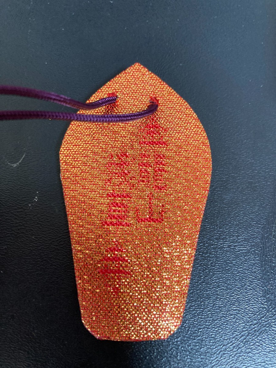 Asakusa Sensoji Temple Japanese OMAMORI Renben Amulet