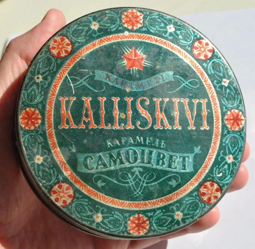 1950s USSR Soviet Russia Estonia THE EMERALD GEM Monpasier Sweets Empty Tin Box