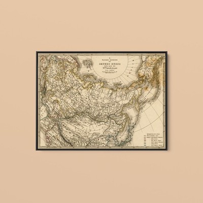 Vintage Maps - Imperial Russia - Art Print on Paper or Canvas