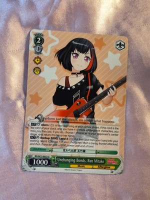 WeiB (Weiss) Schwarz Card Bang Dream Unchanging Bonds Ran Mitake #32 U EN.