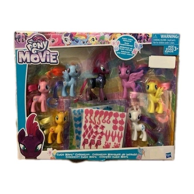 マイリトルポニー　ハズブロ　キューティーマークマジック Amazon.co.jp: マイリトルポニー[My Little Pony] キューティー