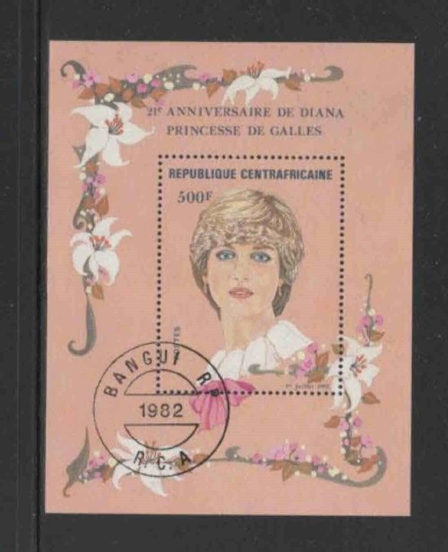 CENTRAL AFRICAN REPUBLIC #520 1982 ANNIVERSERIES MINT VF NH O.G CTO S/S
