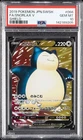 2019 POKEMON JPN SWORD & SHIELD SHIELD #066 FULL ART/SNORLAX V PSA 10