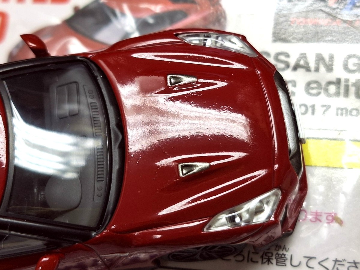 Tomica Limited Vintage NEO LV-N148d NISSAN GT-R R35 Premium