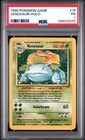 1999 POKEMON BASE SET UNLIMITED #15 VENUSAUR-HOLO PSA 1