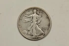 1918-S Walking Liberty Half Dollar