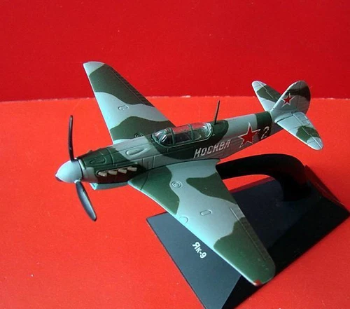 Soviet airplane YAK-9 №1 series "Legendary aircraft"