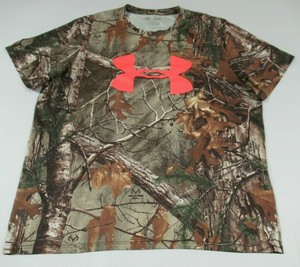 tuta under armour mimetica