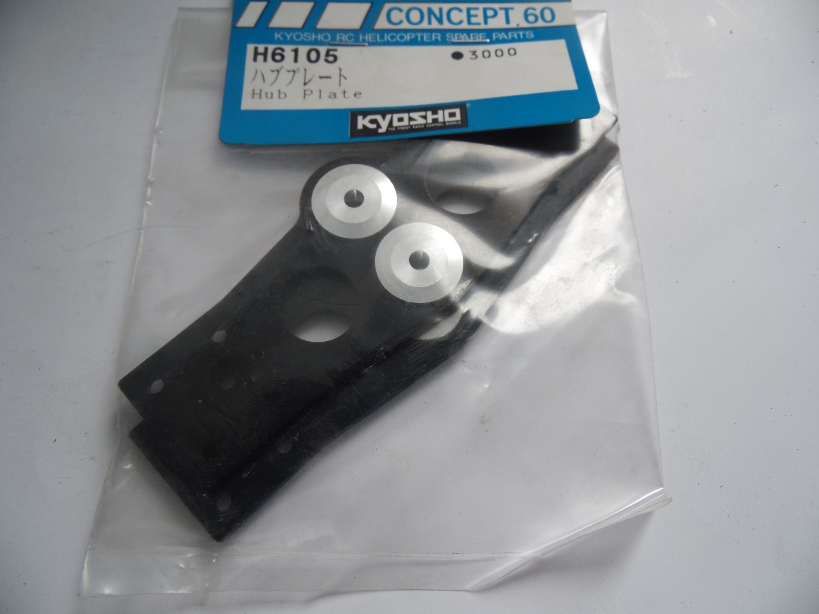 Kyosho H6105 Hub Plate Concept 60 support d'axe de rotor pour hélicoptère RC vintage