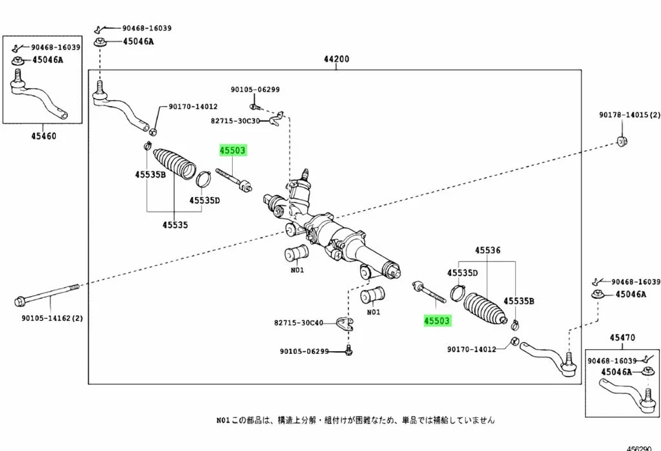 JUEGO R&L DE BARRA DE DIRECCIÓN SUBCONJUNTO DE SUBCONJUNTO FINAL OEM Lexus IS300 IS350 AVE35 45503-30160 Foto 4 de 4