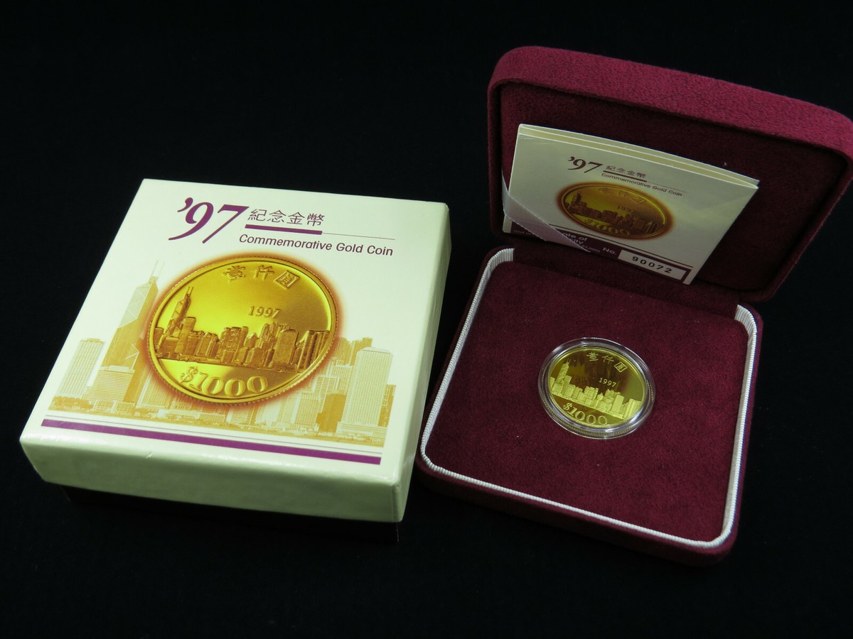 1997年 香港回歸祖國紀念章 24K鍍金 記念硬貨 メダル 鑑定カード付き 罕見1997年香港回歸祖國紀念章- 24k鍍金, 興趣及遊戲, 收藏品及
