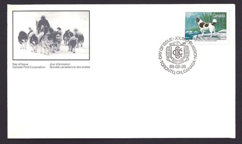 Canada # 1217 DOGS OF CANADA Brand New 1988 Unaddressed Issue