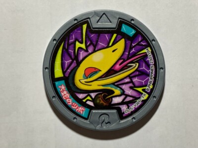 Orochi no tsubo YoKai Watch Medals Yo-kai anime toy JAPAN Bandai