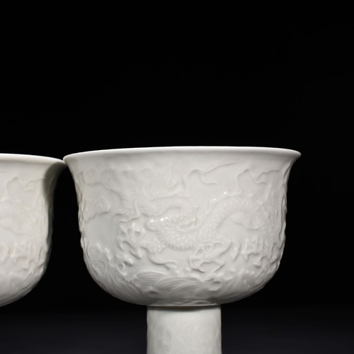 6.7" Old ming dynasty yongle mark Porcelain pair white glaze Dragon pattern cup - Picture 7 of 9