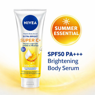 NIVEA Extra Bright Body Serum SPF50 PA+++ Vitamin C Niacinamide UV Lotion 170ml.