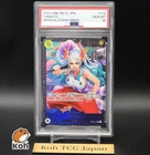 PSA 10 Yamato OP04-112 SR Flagship Battle Best 8 Prize Japanese ONE PIECE Card