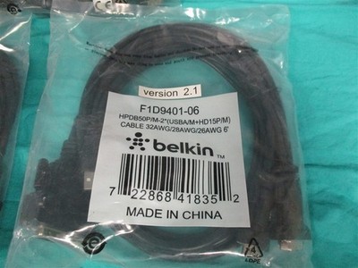NEW BELKIN 6 ft ENTERPRISE Series Dual-Port KVM Cable USB F1D9401-06!