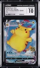 2021 POKEMON 25TH ANNIVERSARY COLLECTION SURFING PIKACHU VMAX CGC 10 GEM MINT