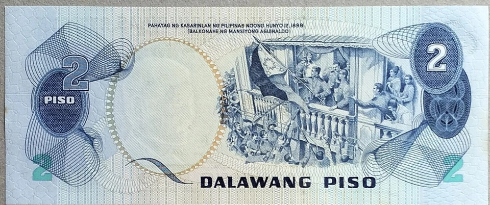 Philippines 1981 2 Piso Note RY 228160 - Image 2 of 2