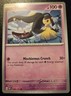 Mawile 089/197 Common Scarlet & Violet: Obsidian Flames Pokemon TCG 