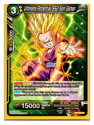 2x Ultimate Potential SS2 Son Gohan Starter #SD5-05 - The Crimson Saiyan