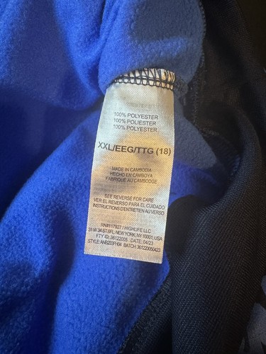 AND1 Basketball Hoodie Size XXL 18 Boys Blue Sweatshirt Fleece Pullover - Picture 4 of 7
