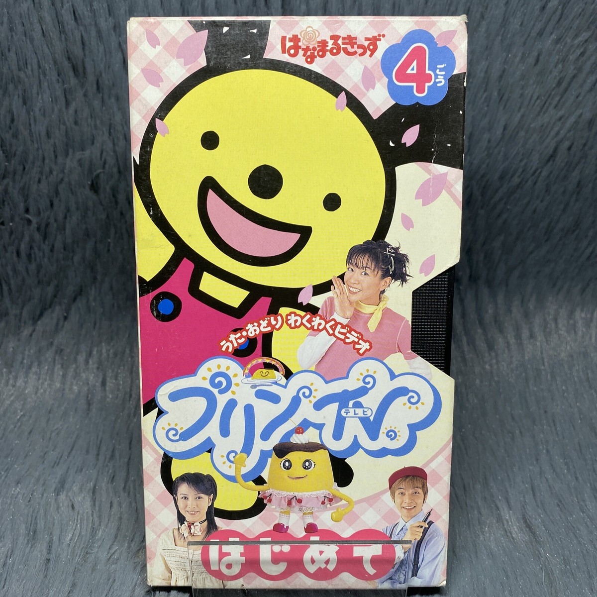 テレビ絵本　マシンロボ　4 希少⭐︎当時物！講談社 テレビ絵本 マシンロボ大図鑑 - メルカリ