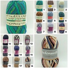 50gr. Knäule Strumpfwolle, Sockenwolle, 111 Farben, Freie Farbauswahl