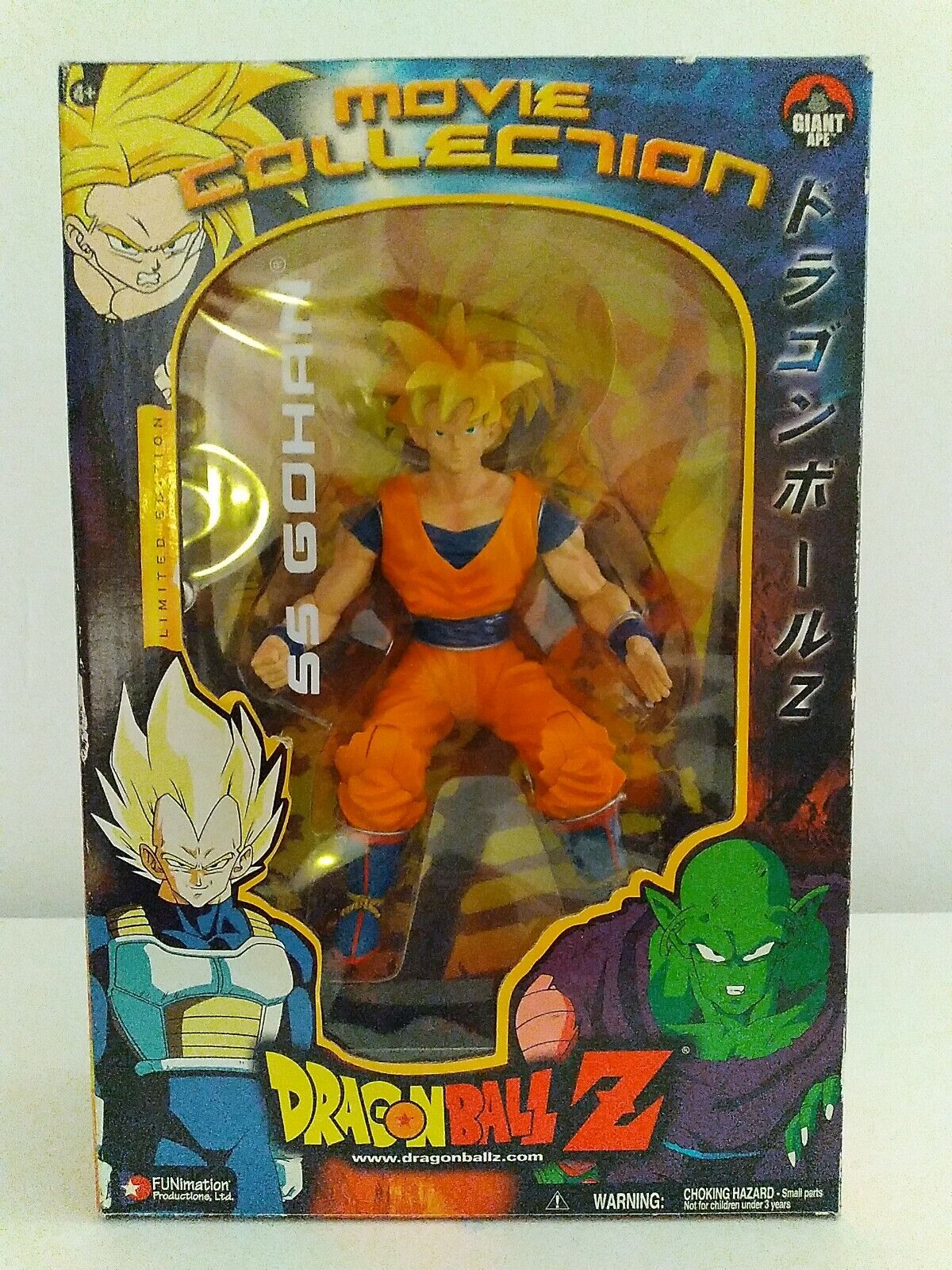 Action Figure Dragon Ball Z Majin Boo ( Gohan absorvido) 9cm