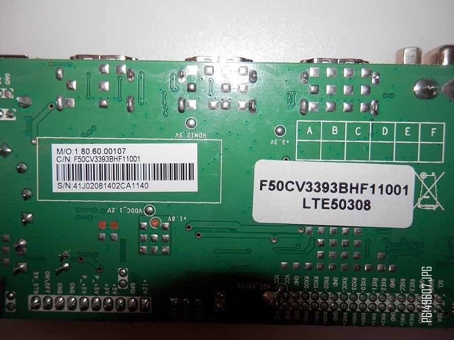 Westinghouse DWM50F3G1 Main Board for DWM50F3G1 Version TW-77501