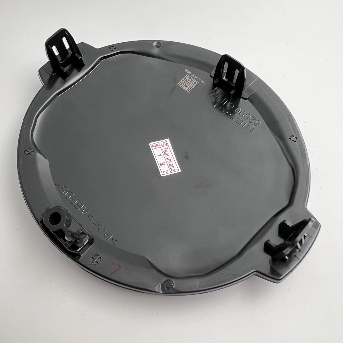 LOOK P−12 MR 新品 7075 ALLOY BODY SHELL LATCH (PATENT DESIGN) FOR TRAXXAS X