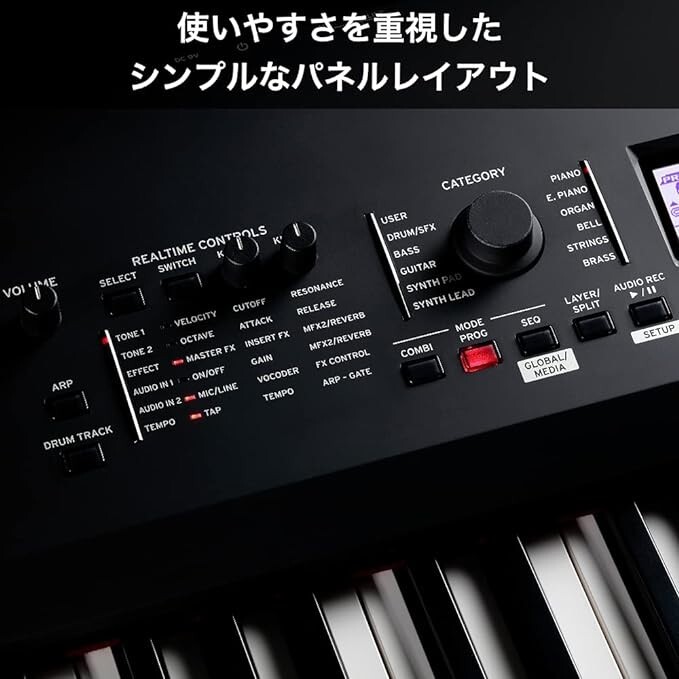 Korg Kross 2 88-key Performance Synthesizer Workstation for sale 