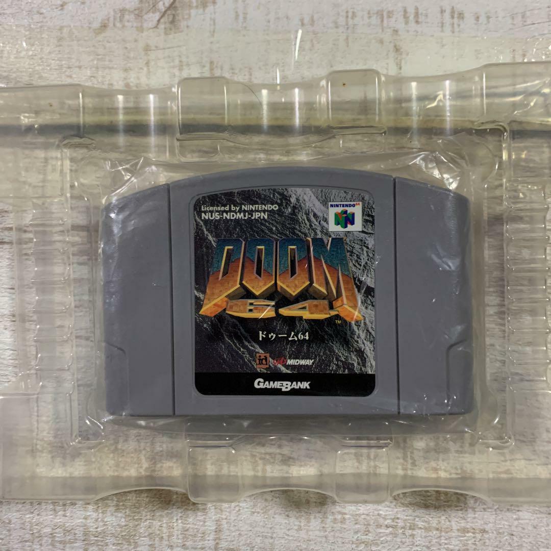 Doom 64 N64 GameBank Nintendo 64 with Boxed from Japan | eBay