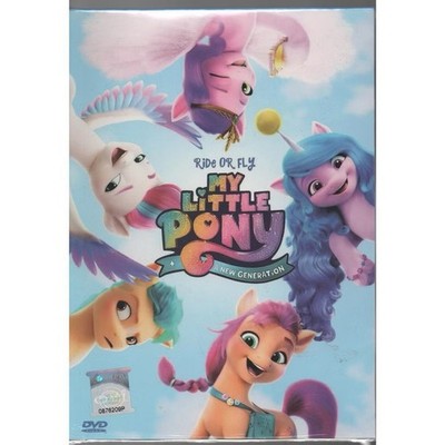 My Little Pony A New Generation DVD 2021 Movie Cartoon Film FREE SHIP
